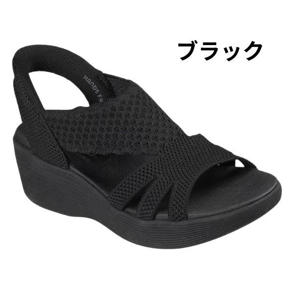SKECHERS（スケッチャーズ） スリップインズ サンダル レディース 靴