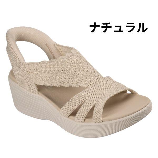 SKECHERS（スケッチャーズ） スリップインズ サンダル レディース 靴