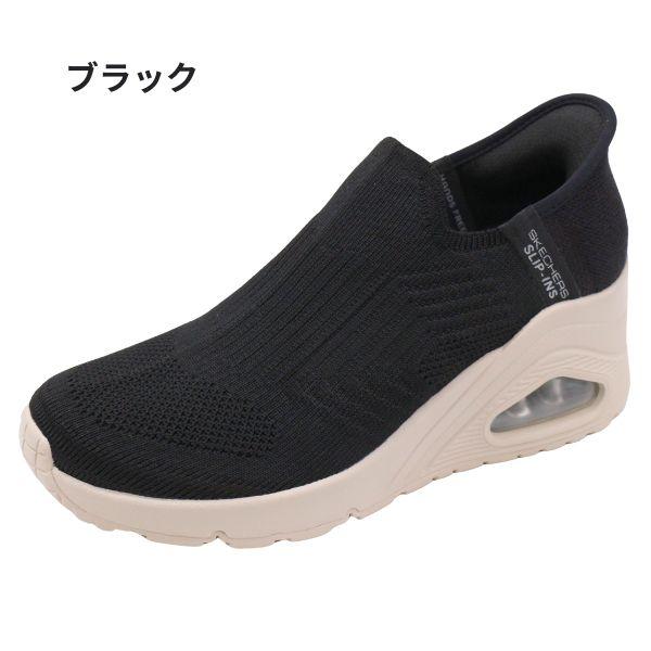 SKECHERS（スケッチャーズ） スニーカー レディース スリッポン 靴 黒