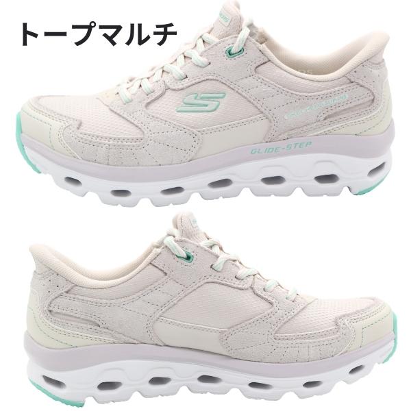 SKECHERS（スケッチャーズ） スニーカー レディース 靴 SKECHERS Hands