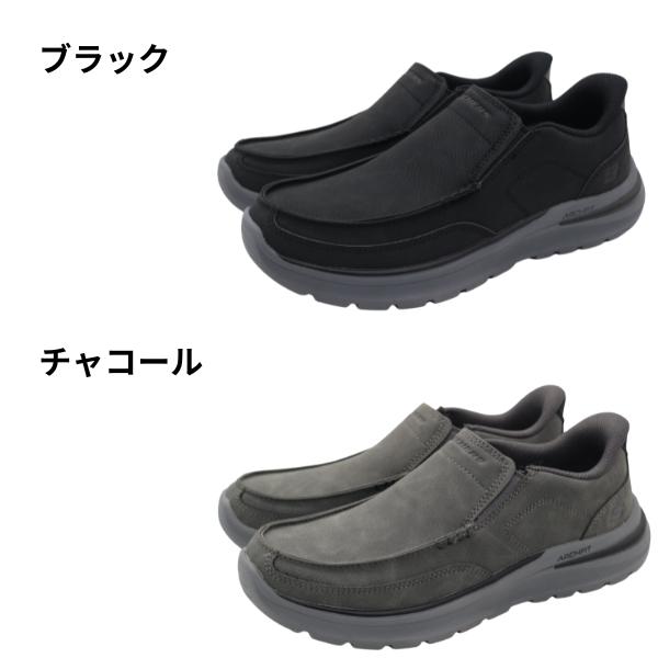 SKECHERS（スケッチャーズ） SKECHERS 205917 スニーカー スリッポン