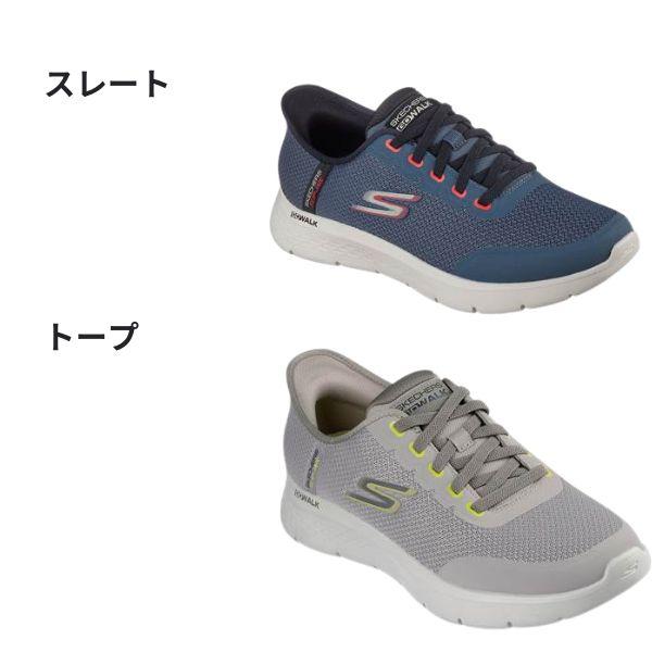 SKECHERS（スケッチャーズ） メンズ スニーカー 靴 グレー ネイビー