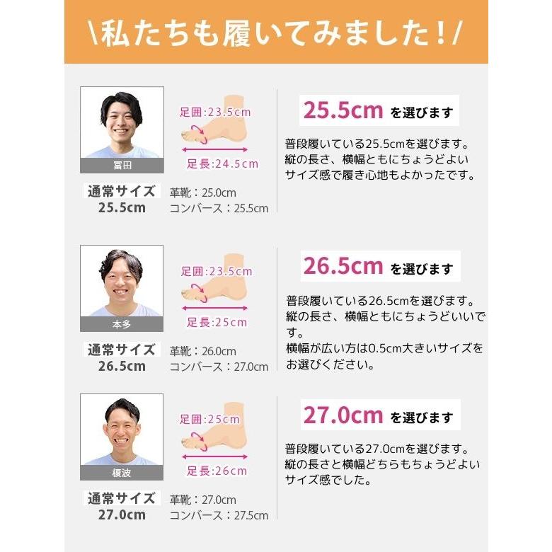 すん。（セット割） SKECHERS（スケッチャーズ） スニーカー メンズ ウォーキングシューズ