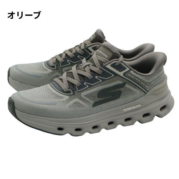 SKECHERS（スケッチャーズ） スニーカー メンズ ウォーキングシューズ