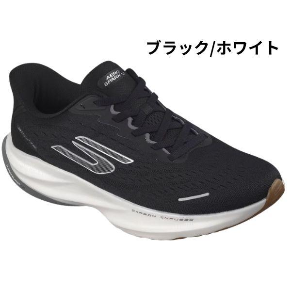 SKECHERS（スケッチャーズ） スリップインズ スニーカー メンズ