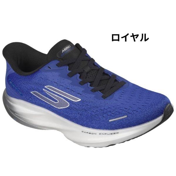 SKECHERS（スケッチャーズ） スリップインズ スニーカー メンズ
