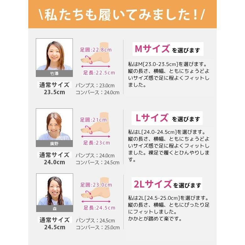 スリッポン レディース スニーカー 靴 サンダル 上履き 白 ホワイト 軽量 軽い 2way かかとが踏める 室内履き通気性 オフィス 仕事 FC.CROW SLH6131 | ブランド登録なし | 16
