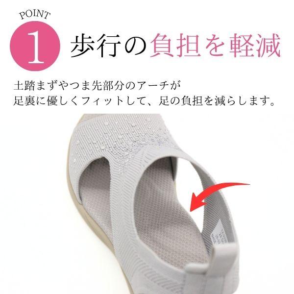 TOPAZ aruko サンダル レディース 靴 コンフォートサンダル 黒色
