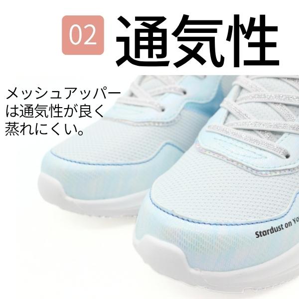 スニーカー キッズ ジュニア 子供 靴 スリッポン 女の子 黒 ブラック サックス ハンズフリー 軽量 軽い シンプル かわいい メッシュ 運動靴 VANSPORT VA708 | ブランド登録なし | 04