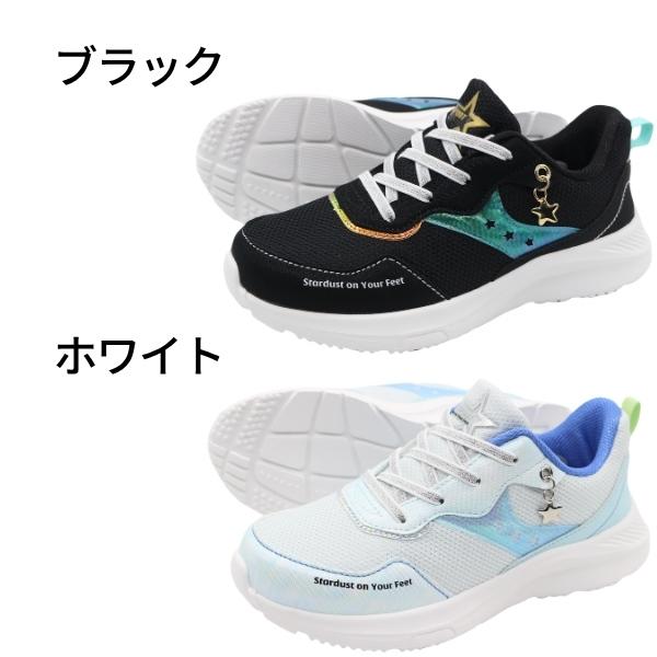 スニーカー キッズ ジュニア 子供 靴 スリッポン 女の子 黒 ブラック サックス ハンズフリー 軽量 軽い シンプル かわいい メッシュ 運動靴 VANSPORT VA708 | ブランド登録なし | 06
