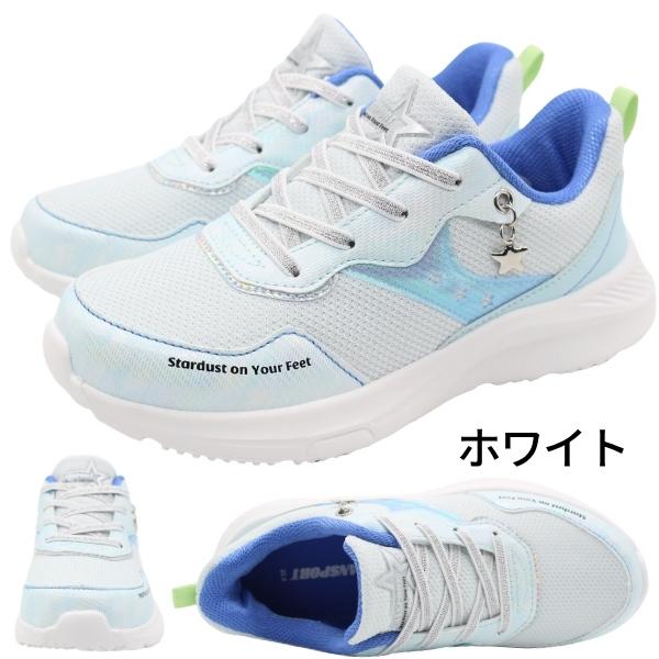 スニーカー キッズ ジュニア 子供 靴 スリッポン 女の子 黒 ブラック サックス ハンズフリー 軽量 軽い シンプル かわいい メッシュ 運動靴 VANSPORT VA708 | ブランド登録なし | 09