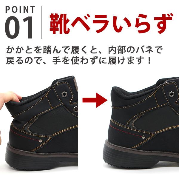 VANSPORT（ヴァンスポーツ） スニーカー メンズ 靴 スリッポン