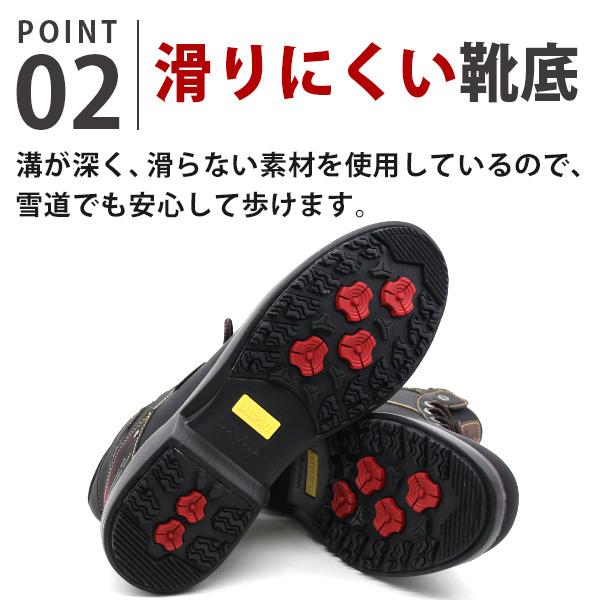 VANSPORT（ヴァンスポーツ） スニーカー メンズ 靴 スリッポン