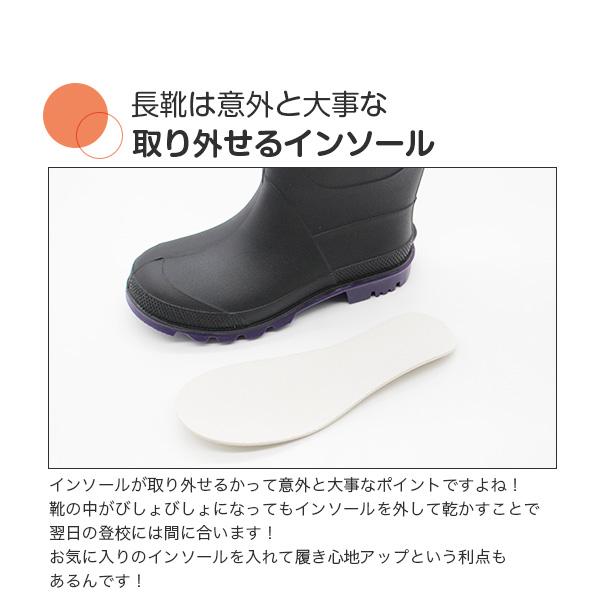WILDTREE レインブーツ キッズ 子供 長靴 黒 ブラック カーキ ブラウン
