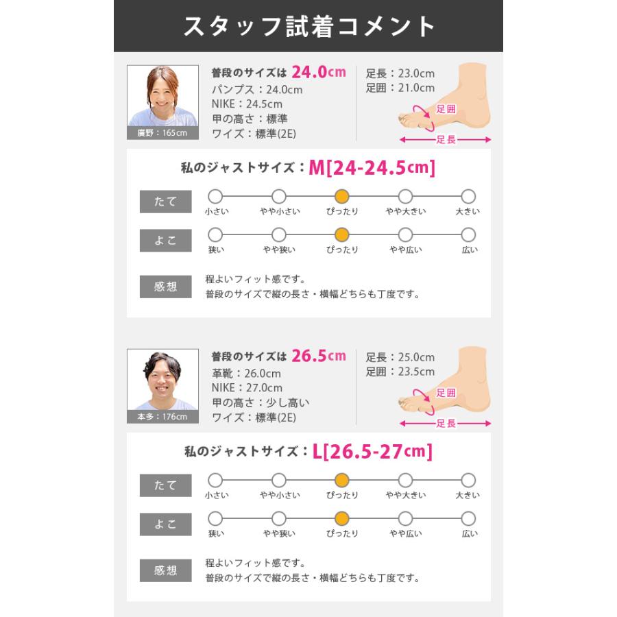 父の日 国内正規品 テリック ダブルストラップ サンダル メンズ レディース 靴 黒 ブラック 厚底 軽量 人気 ブランド リカバリーサンダル TELIC W-STRAP｜footone｜13