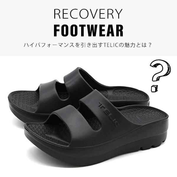 TELIC（テリック） 父の日 国内正規品 ダブルストラップ サンダル