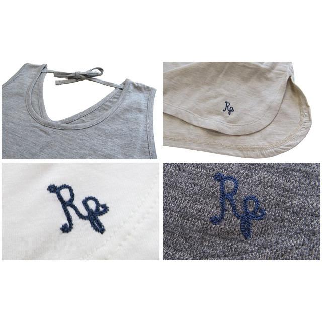 rulezpeeps（ルールズピープス） 【クリックポスト】対応商品 15RZ0014 