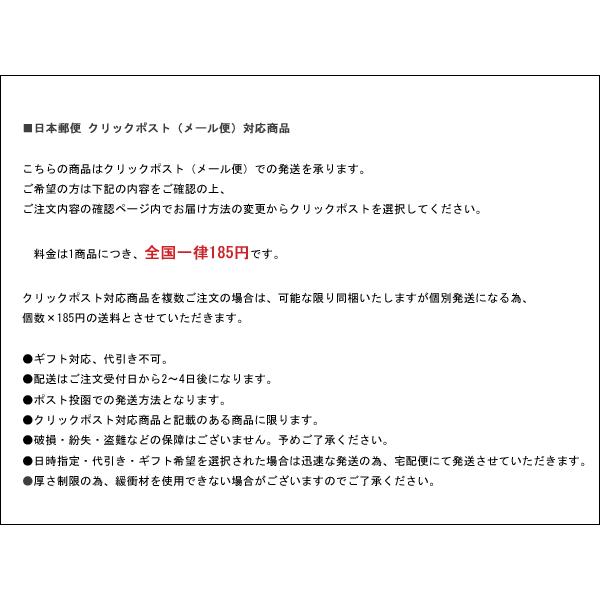 【クリックポスト】対応商品 BISON DESIGNS　バイソンデザインズ KOOL TOOL KLIP BIKER クールツール クリップ バイカー | BISON DESIGNS | 03