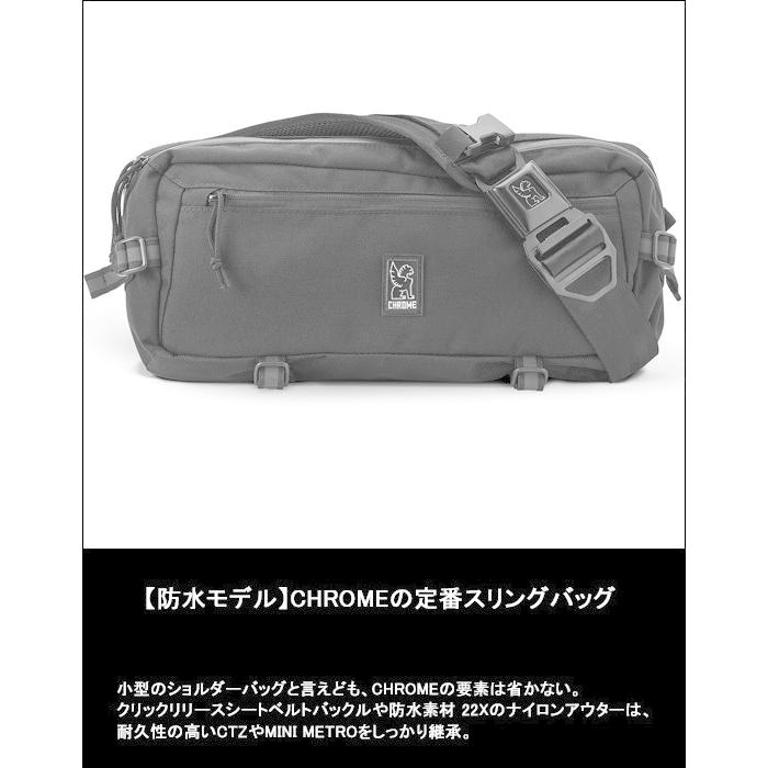 CHROME（クローム） BLCKCHRM KADET ブラックローム カデット【BG-196