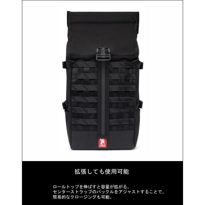 CHROME（クローム） BARRAGE CARGOバラージ カーゴ [BG-163] 22L