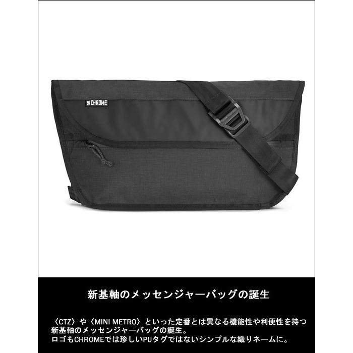 CHROME クローム SIMPLE MESSENGER シンプル メッセンジャー【BG CHROME クローム SIMPLE MESSENGER シンプル メッセンジャー【BG