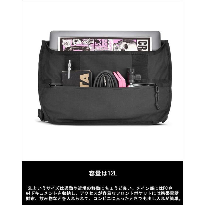 CHROME（クローム） SIMPLE MESSENGER シンプル メッセンジャー 【BG