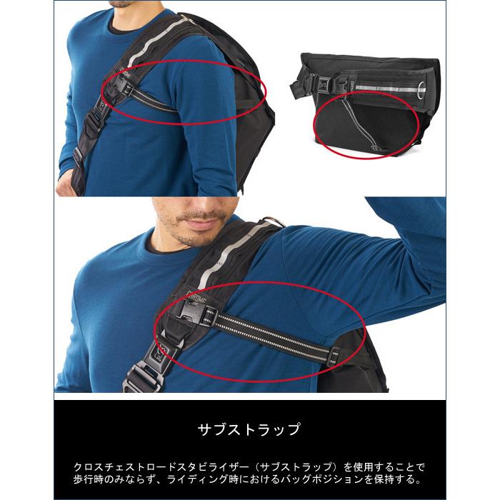 CHROME クローム CITIZEN CTZ MESSENGER BAG シチズン シー