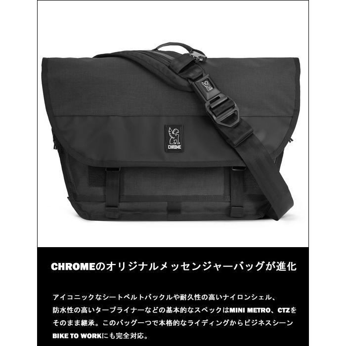 CHROME（クローム） BURAN III LEATHER COLLECTION ブラン3 レザー