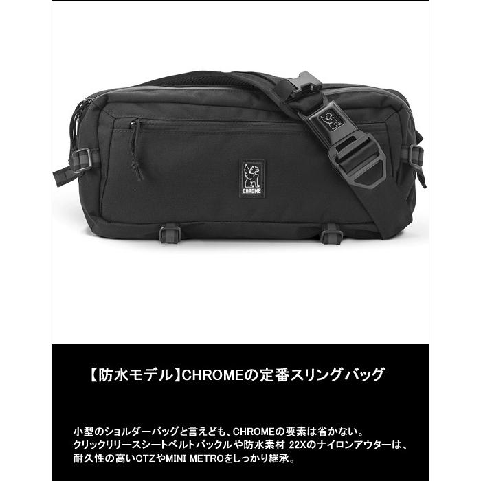 CHROME（クローム） KADET LEATHER COLLECTION カデット レザー