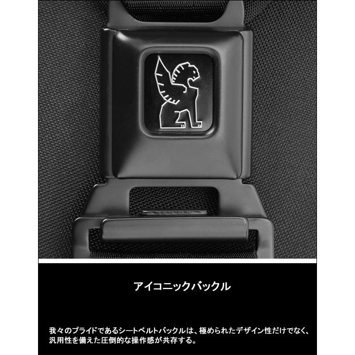 CHROME（クローム） KADET LEATHER COLLECTION カデット レザー