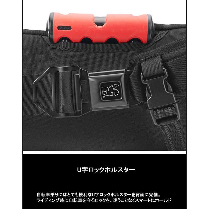 クローム カデット レザーコレクション グリーン 9L CHROME（クローム） KADET LEATHER COLLECTION カデット レザー