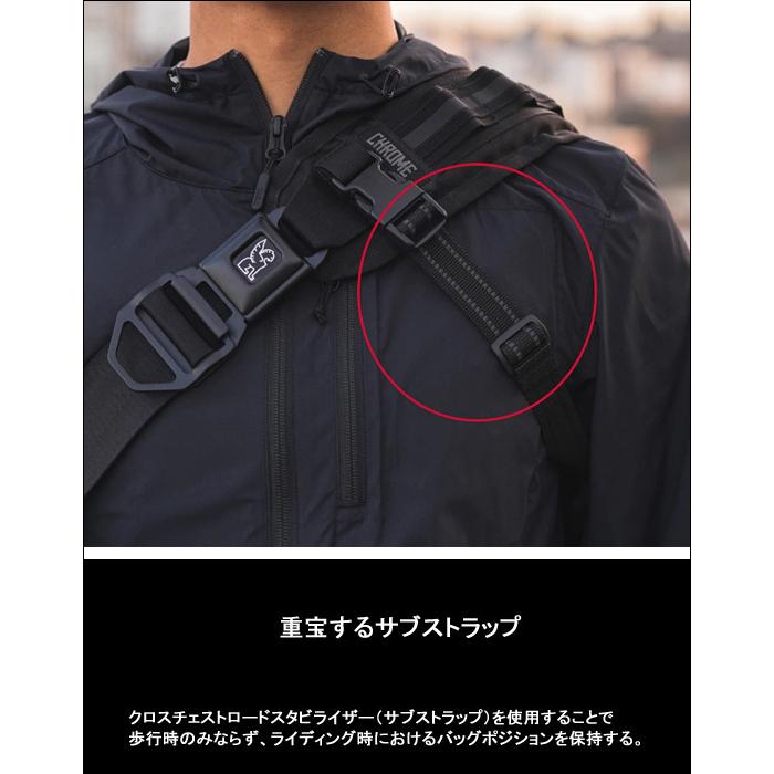 クローム カデット レザーコレクション グリーン 9L カデット | クローム・インダストリーズジャパン 公式オンラインストア