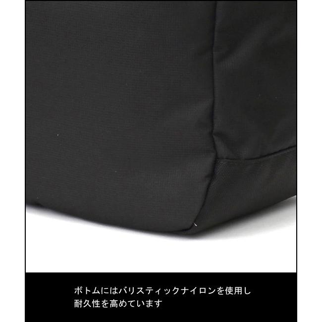 CHROME クローム NEWSPAPER MESSENGER  ニュースペーパー メッセンジャー【JP-197】 26L | CHROME | 23