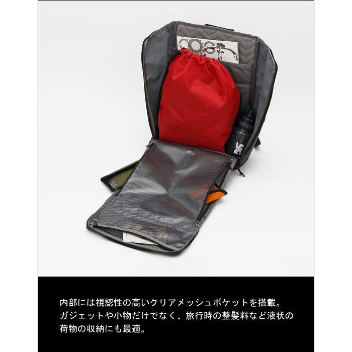 CHROME（クローム） VOLCAN PACK PLUS ボルカン パック プラス 【JP