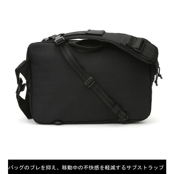 CHROME（クローム） KADET MAX カデット マックス【BG-351】15L