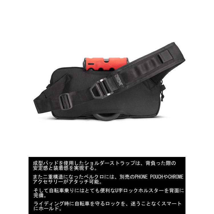 CHROME（クローム） MINI KADET SLING BAG ミニ カデット スリング