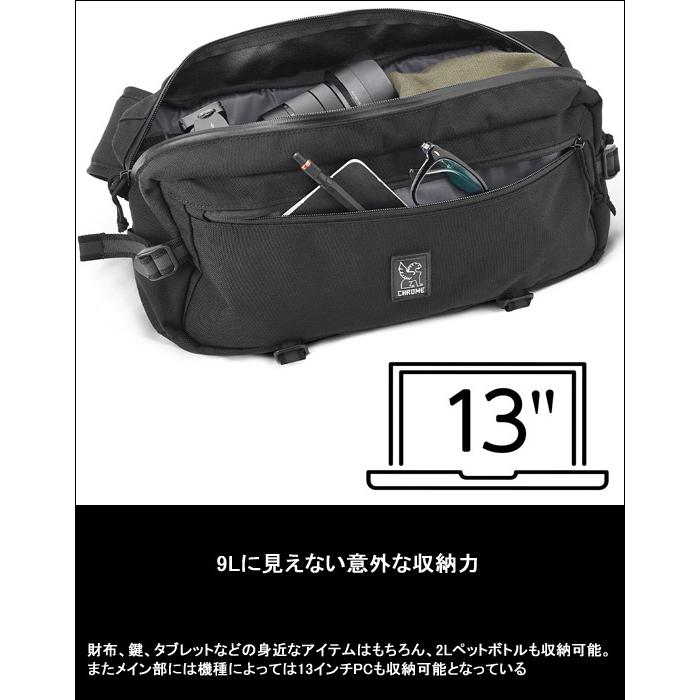 CHROME クローム　カデット　9L ブラック CHROME ( クローム ) メッセンジャーバッグ KADET ( カデット