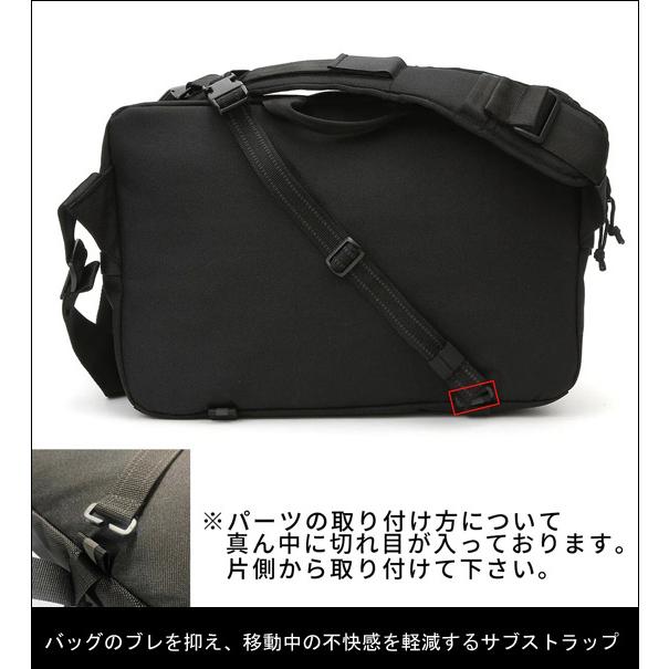 CHROME（クローム） KADET MAX カデット マックス【BG-351】15L