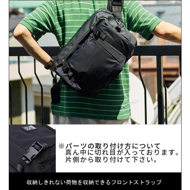 CHROME（クローム） KADET MAX カデット マックス【BG-351】15L