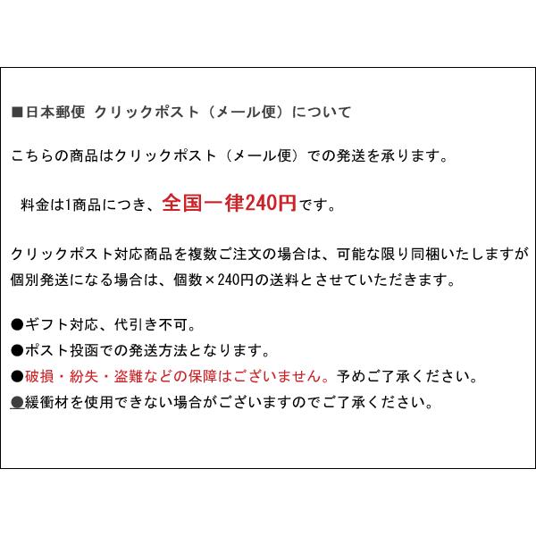 【クリックポスト】対応商品 MILLET ミレー MIV7709 WANAKA STRETCH SHORT 【ワナカ ストレッチ ショーツ】 | MILLET | 10