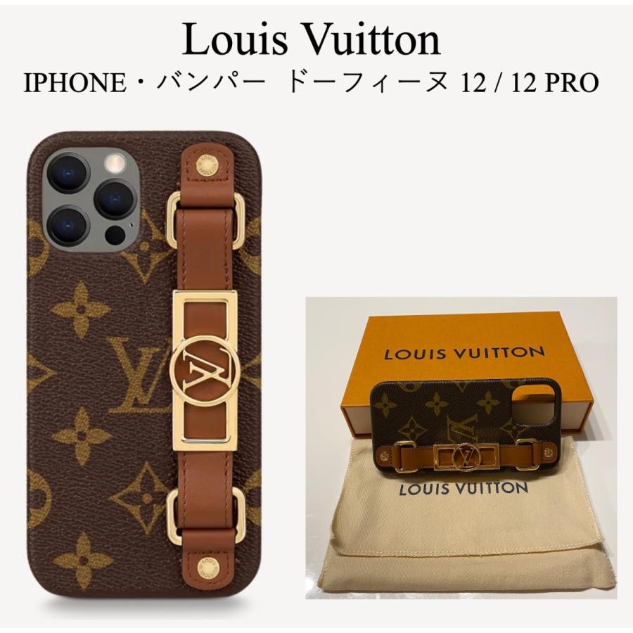人気満点 Louis Vuitton ルイヴィトンアイフォンケース Iphone12 Iphone12pro モノグラム M697 Iphone バンパー ドーフィーヌ 新作新品 正規ラッピング 即発送可能 Raloffshore Com