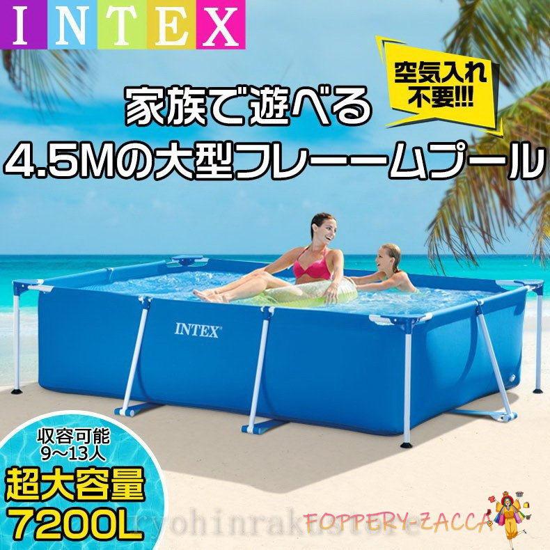 Intex プール 大型 ベランダ New 空気入れ不要 組立簡単 絵画 450x2x84cm 美術 工芸品 Zacca