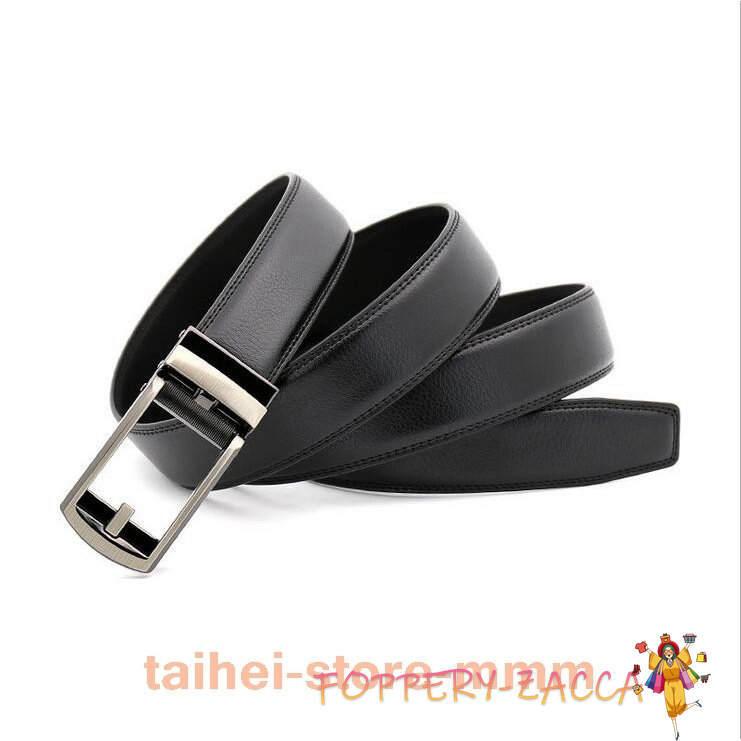 D ベルトメンズ革ブラックブラウンオートロック式バックルレザー紳士穴無しビジネスカジュアルカットフリータイプ 沸騰ブラドン