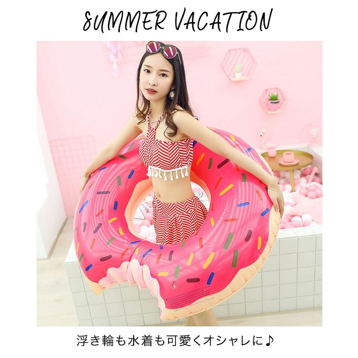 買い物 浮き輪 うきわ 浮輪 ドーナツ型 ドーナツ おしゃれ かわいい キュート ドーナツ型浮 80cm 80サイズ 2サイズ ブラウン 80 ピンク 可愛い