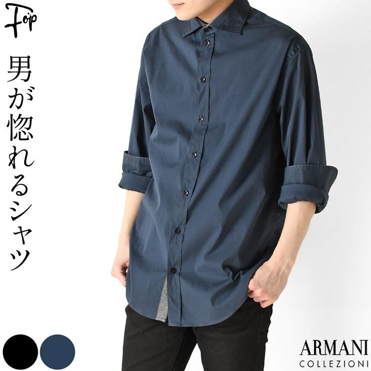 Giorgio Armani 90s 長袖シャツ ブラック 3RSM67SJPHZ_UC99-4_650x.jpg?v=