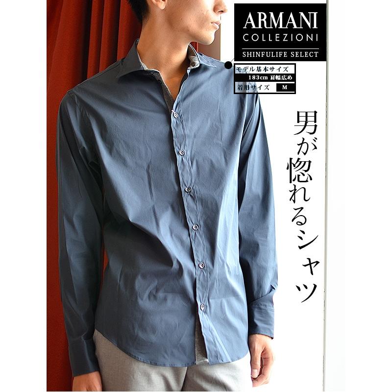 Giorgio Armani 90s 長袖シャツ ブラック 3RSM67SJPHZ_UC99-4_650x.jpg?v=