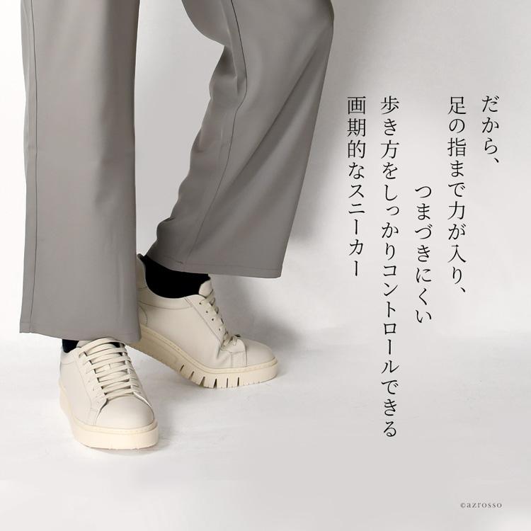 白 スニーカー メンズ メンズスニーカー軽い 撥水 レザー 歩き