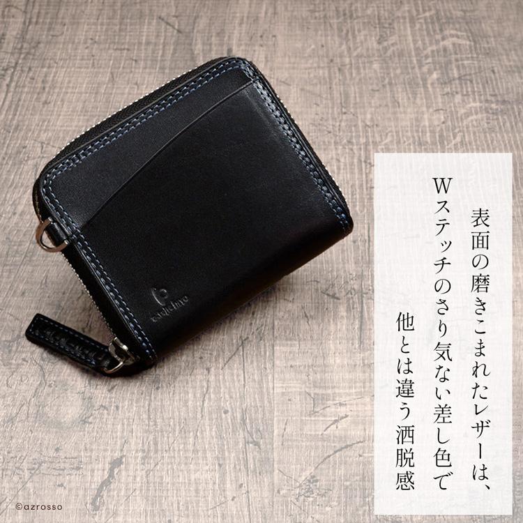 二つ折り財布 財布 メンズ 二つ折り 父の日 定年 退職 誕生日