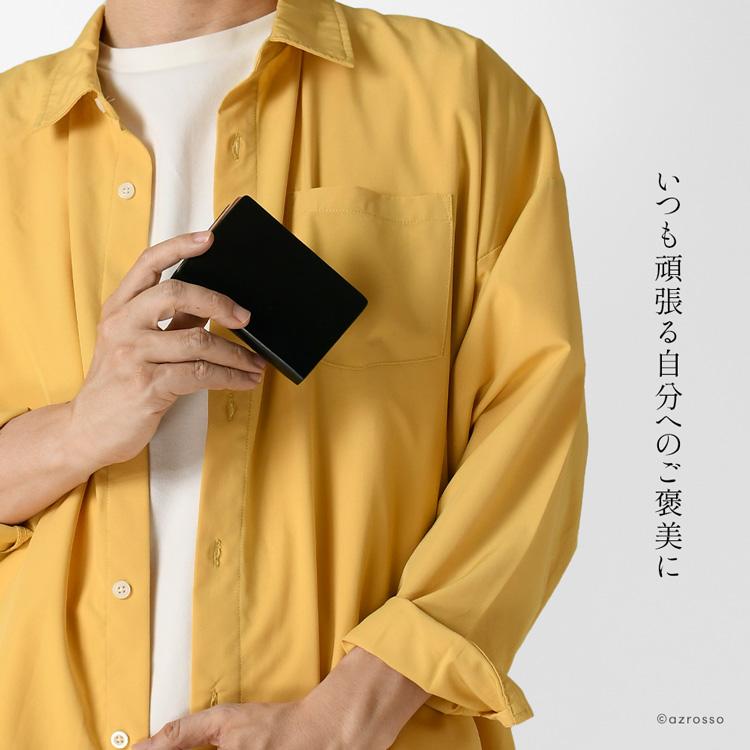日本製コードバン 名刺入れ メンズ 定年 退職 誕生日 プレゼント 本革 イタリアン コードバン レザー カード入れ 名刺ケース 定期入れ_15