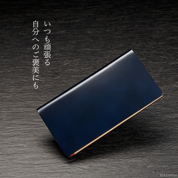 日本製コードバン 薄型 メンズ 父の日 定年 退職 誕生日 プレゼント 長財布 本革 レザー 札入れ カードポケット ブランド 軽量 コードバン コンパクトの画像